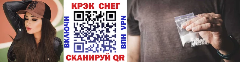 КОКАИН Боливия  как найти закладки  Новокузнецк 
