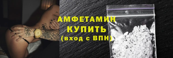 наркотики Козельск