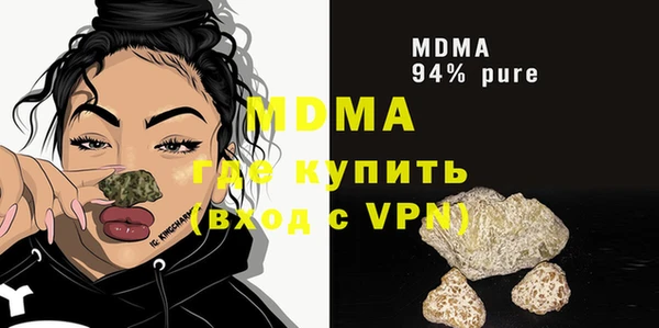 дмт Козловка