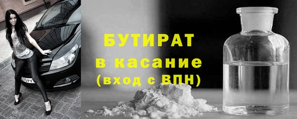 наркотики Козельск