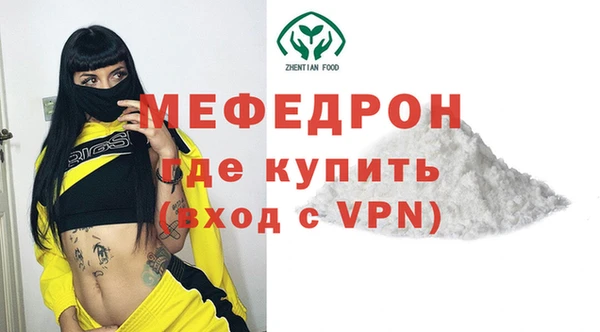 бутират Кодинск