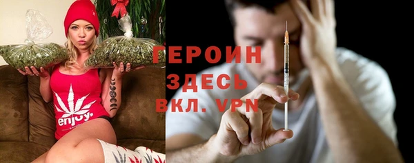 винт Абаза