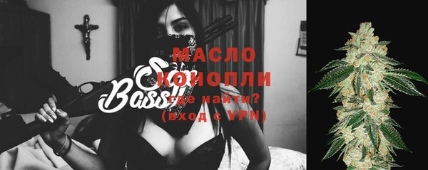 бошки Абинск