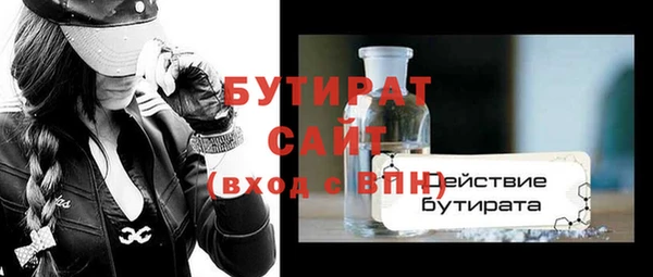 дмт Козловка