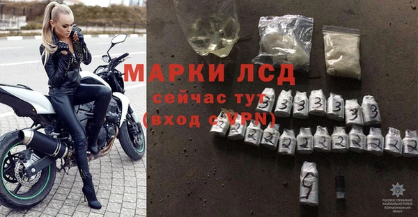 наркотики Козельск