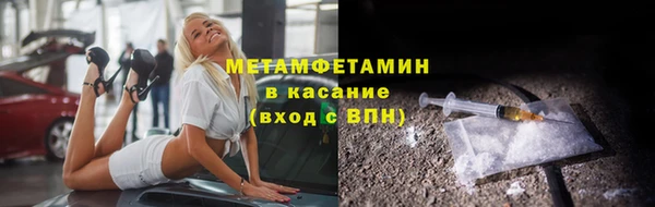 дмт Козловка