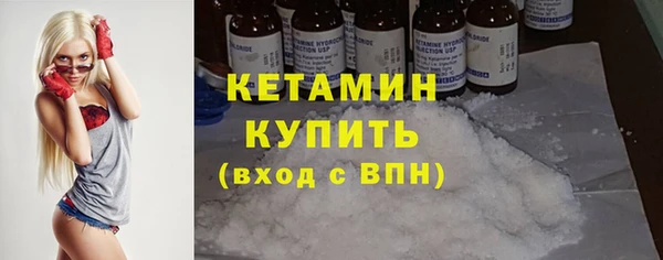 дмт Козловка
