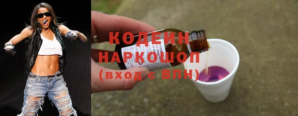 наркотики Козельск