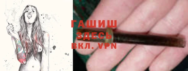 наркотики Козельск