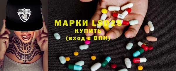 бошки Абинск