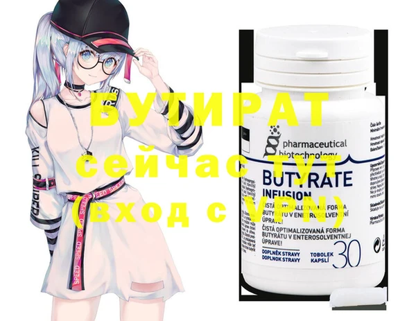 дмт Козловка