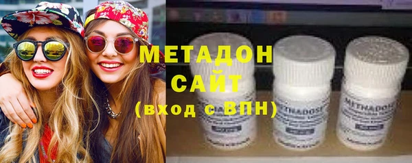 бутират Кодинск