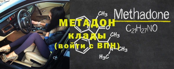 винт Абаза