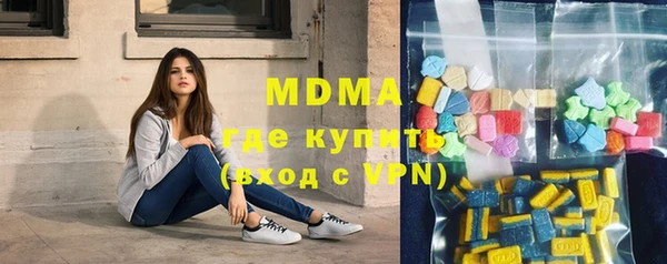 дмт Козловка