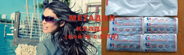 бутират Кодинск