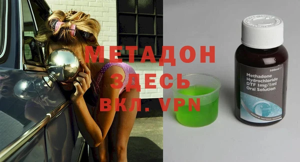 винт Абаза