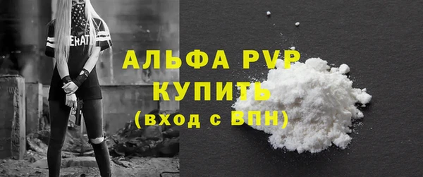 дмт Козловка