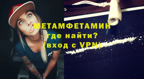 наркотики Козельск