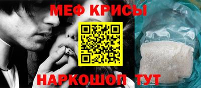 соль ск Усть-Джегута