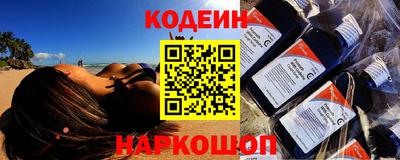 соль курить ск Усть-Илимск