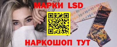 соль курить ск Усть-Илимск