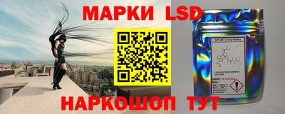 соль курить ск Усть-Илимск