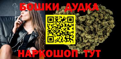 соль курить ск Усть-Илимск