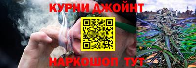 соль курить ск Усть-Илимск