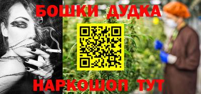 соль курить ск Усть-Илимск