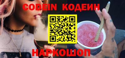 соль ск Усть-Джегута