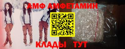 соль ск Усть-Джегута
