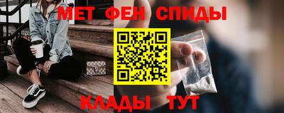соль ск Усть-Джегута