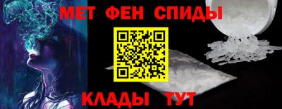 соль курить ск Усть-Илимск