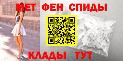 соль ск Усть-Джегута