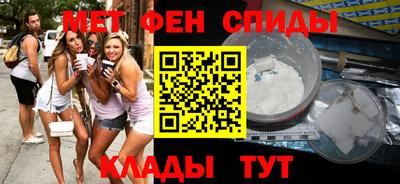 стафф Уссурийск