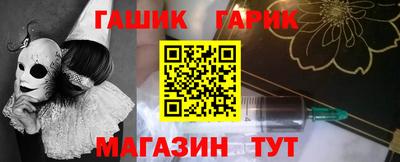 соль ск Усть-Джегута