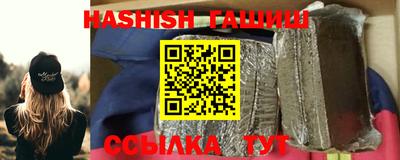 соль ск Усть-Джегута