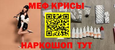 соль курить ск Усть-Илимск