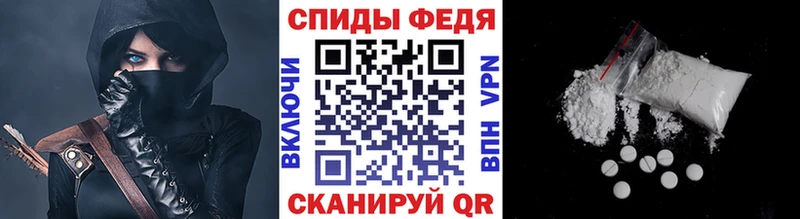 Первитин пудра  Новокузнецк 